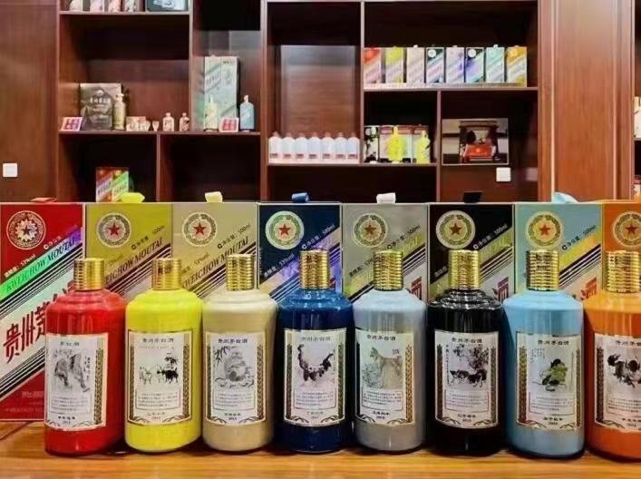 额尔古纳名酒鉴定部分方法