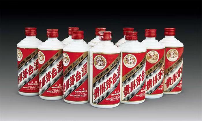 额尔古纳茅台酒回收